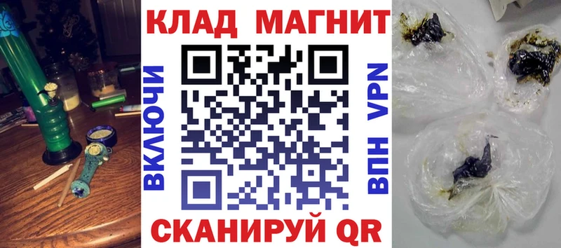 Меф мяу мяу Хасавюрт