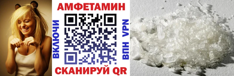 хочу   hydra зеркало  АМФ 98%  Хасавюрт 