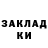 Метадон мёд TheVodolaz