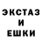 Alpha-PVP СК КРИС HVOST TM