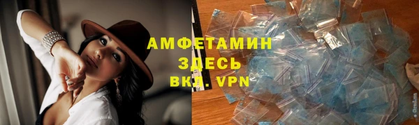 jwh Абдулино