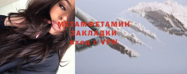 jwh Абдулино