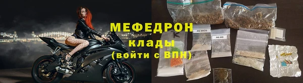 не бодяженный Майский