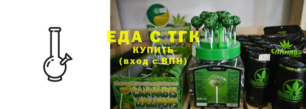 jwh Абдулино