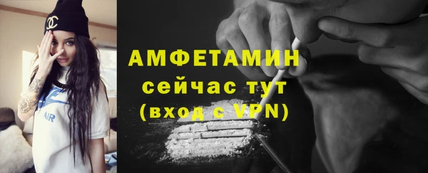 ECSTASY Алексеевка