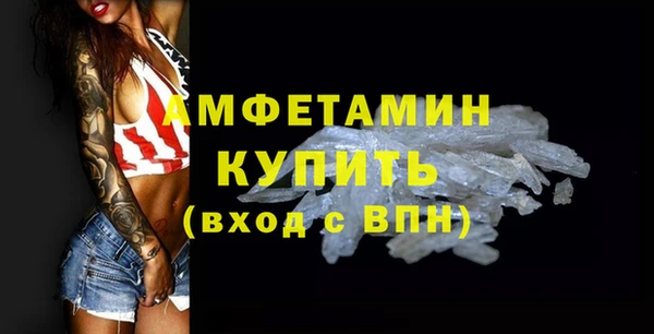 кокс Абинск