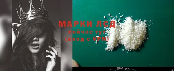 jwh Абдулино