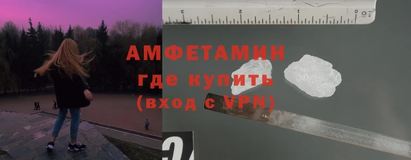 кокс Абинск