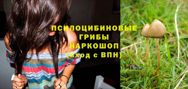 jwh Абдулино