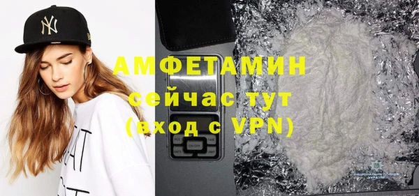 кокс Абинск