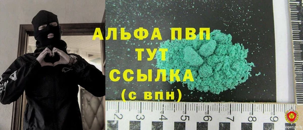 jwh Абдулино