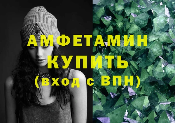 jwh Абдулино