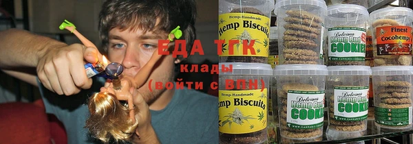 кокс Абинск