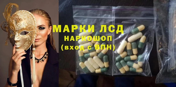 jwh Абдулино