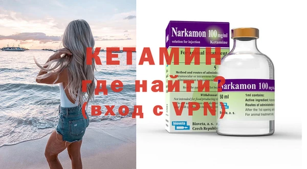 jwh Абдулино