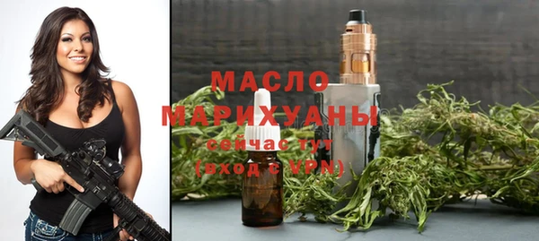 jwh Абдулино