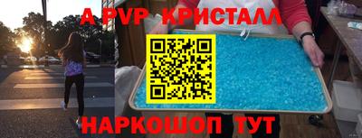 кокаин VHQ Нягань