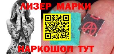 мет Партизанск