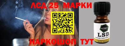 кокаин VHQ Нягань