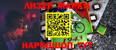 кокаин VHQ Нягань