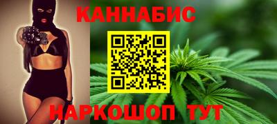 меф Каменск-Уральский