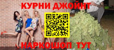 мескалин Первоуральск