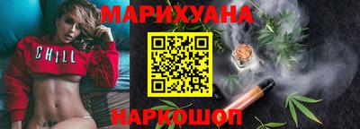 кокаин VHQ Нягань