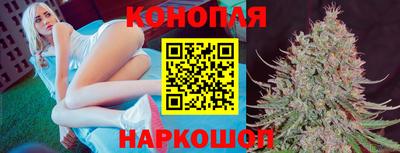 кокаин VHQ Нягань