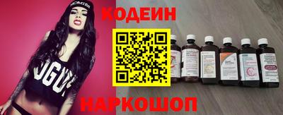 прущая мука Каменск-Шахтинский