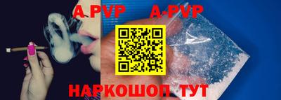 кокаин VHQ Нягань
