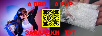 мескалин Первоуральск