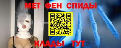 синтетический гашиш Обнинск