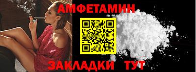 кокаин VHQ Нягань