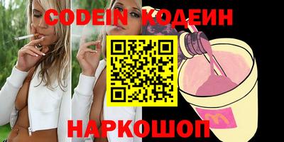 кокаин VHQ Нягань