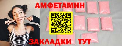 кокаин VHQ Нягань