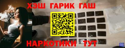 кокаин VHQ Нягань