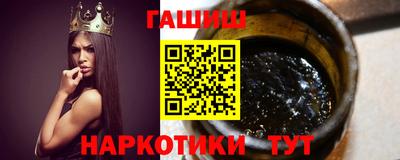 кокаин VHQ Нягань