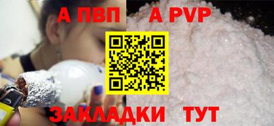 мескалин Первоуральск