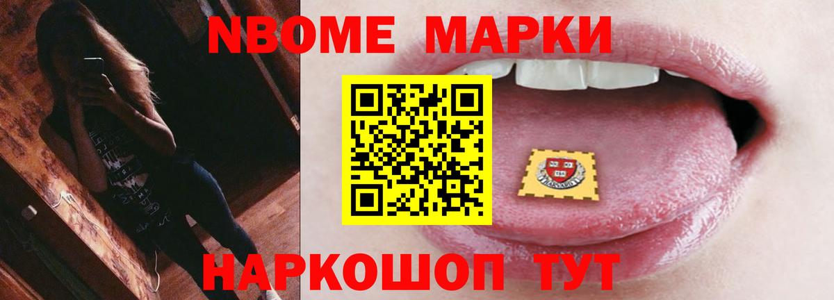 Хасавюрт  LSD-25 экстази кислота  Лсд 25 экстази кислота  Вход с VPN 