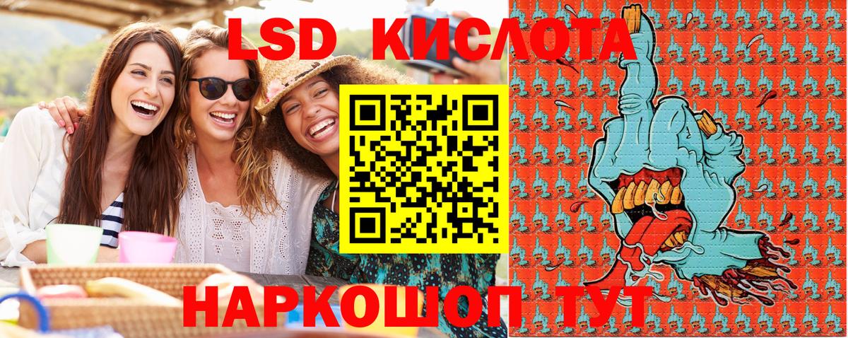 Наркотические марки  Вход с VPN  Марки N-bome 1,5мг  Хасавюрт  Марки N-bome 1,5мг 