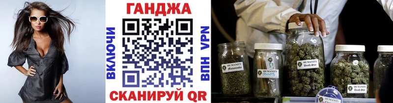 мориарти какой сайт Хасавюрт Канабис White Widow закладка