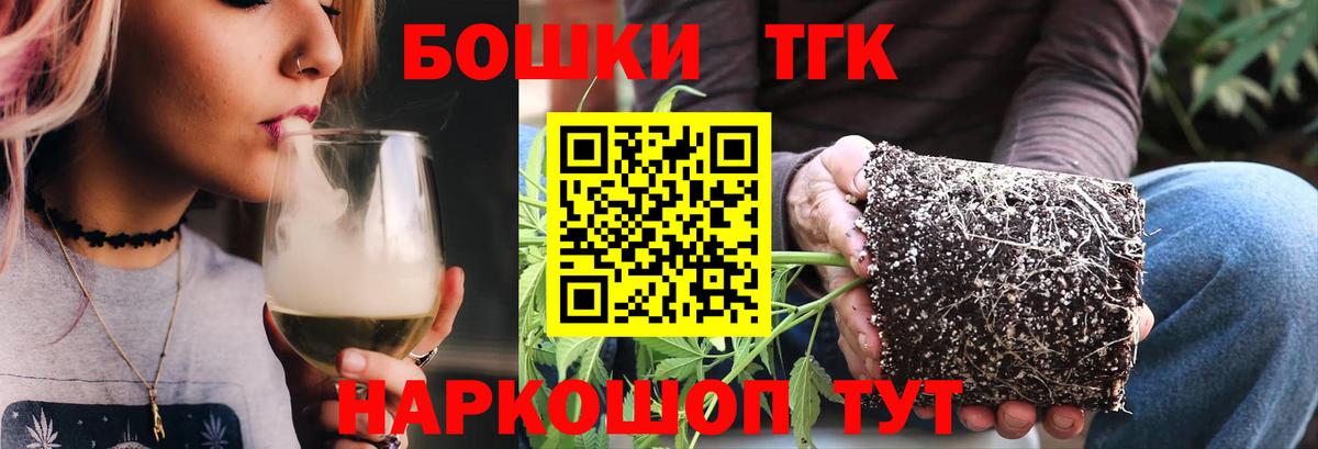 Хасавюрт  Каннабис Amnesia  Вход с VPN  Бошки марихуана SATIVA & INDICA  Марихуана тримм  Каннабис марихуана 
